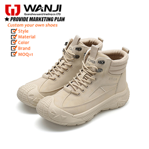 Bottes imperméables en cuir décontractées et polyvalentes légères Chaussures de plein air pour hommes - Product Image 5