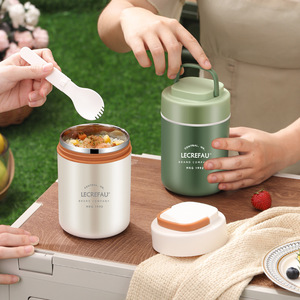 Thermos en acier inoxydable 304 <span class=keywords><strong>de</strong></span> 500 ml en gros, tasse cadeau, poignée tendance, enfants, étudiants, petit <span class=keywords><strong>d</strong></span>éjeuner, employés <span class=keywords><strong>de</strong></span> bureau, <span class=keywords><strong>d</strong></span>éjeuner, petit et portable - Product Image 1