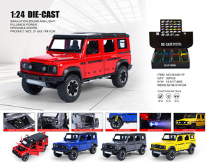 Modelo de Coche de Metal Fundido a Presión RS 1:24 Land Rover Defender |   Coche de Juguete con Sonido y Luces, Retroceso y Puertas que se Abren - Product Image 1
