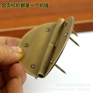 Charnière ronde en laiton Xinyang Guyi pour portes d'armoires H-47, finition antique polie - Product Image 4