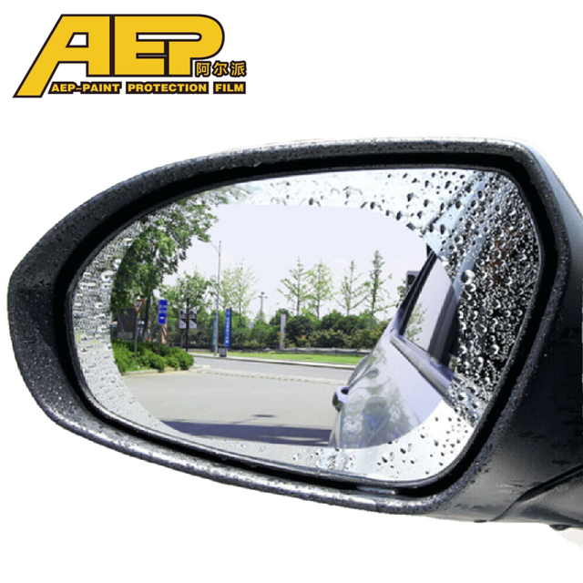 Car Anti Fog Film Side Rearview Mirror Protector Film Waterproof Rainproof Anti Glare Sticker