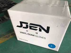 مسحوق أصفر قابل للتصرف الأكثر مبيعاً جودة جيدة مجانية فينيل PVC فحص سعر المصنع المطاط الفينيل - Product Image 6