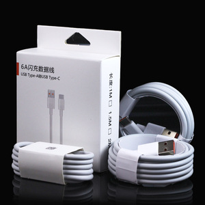 6A Fast Charging <b>Cable</b> <b>Usb</b> Type A <b>To</b> Type <b>C</b> 1M 1.5M 2M For Mobile Phone Data Sync White Tpe Braid Shielding - Product Image 1