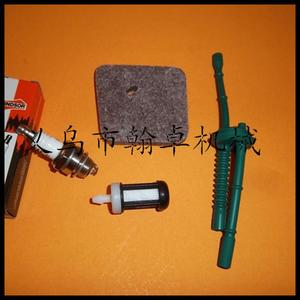 FS55RC FS55R FS55 FS45 FS46 <b>Mower</b> <b>Parts</b> & <b>Accessories</b> Air Fuel Filter and Fuel Line HZPJ - Product Image 2