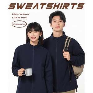 High-End Zipper Stand Collar Sweatshirt Custom Logo Printed Workwear <b>Jacket</b> Youth Group Wear SMLXLXXLXXXL4XL - Product Image 2