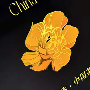 Bolsa de Compras de Papel Cartón de Lujo con Impresión Personalizada para Ropa y Regalos, Bolsas de Papel Color Marfil con Asa de Listón - Product Image 3