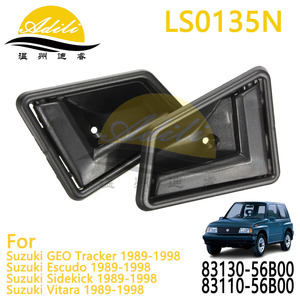 มือจับประตูด้านใน Adili รุ่น LS0135N สีดำ สำหรับ Suzuki Vitara Escudo Tracker ปี 1989-1998 - Product Image 1