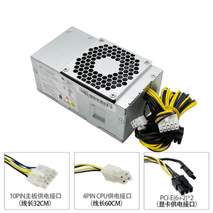 Alimentation électrique de petite taille FSP450-20TGBAB/FSP500-20TGBAB/<span class=keywords><strong>FSP600</strong></span>-60AGPAA, applicable aux E75S M410 415 M420 M425 M428 M435/510 - Product Image 3