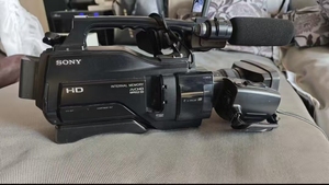 Caméscope d'<span class=keywords><strong>occasion</strong></span> original <span class=keywords><strong>Sony</strong></span> HXR-MC1500C 1500C, caméra vidéo portable - Product Image 2