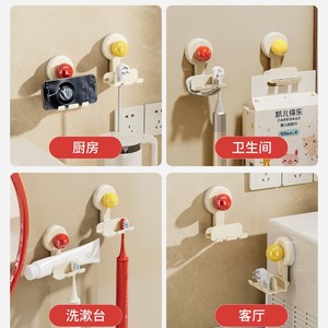 Suction Cup Toothbrush Holder Wall Mounted No Drill Electric Toothbrush Storage Bathroom Mirror Cabinet Organizer - Product Image 3