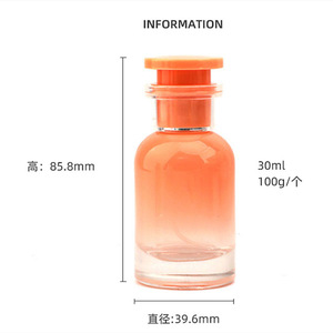 Frasco de perfume de vidrio degradado de lujo vacío con atomizador de presión y cierre de bayoneta, 30ml, 50ml, 100ml - Product Image 6