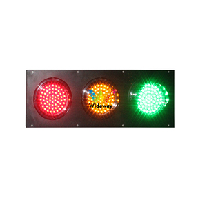 Feu de signalisation en métal de 125mm de diamètre - Product Image 2