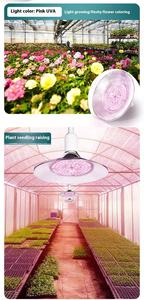 Système de croissance vert Sprout <span class=keywords><strong>Booster</strong></span> LED <span class=keywords><strong>Ampoule</strong></span> de plante de lumière de croissance - Product Image 6