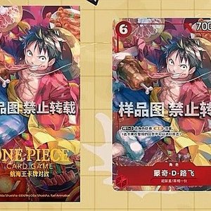 Serie Originale Cinese Semplificata di Buste Rosse Speciali per il Capodanno Cinese, Luffy Zoro Boa Hancock Sangi PTCG per Giochi di Carte - Product Image 6