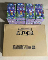 PQ Poko Scarlet&Violet 151 Surprise Jing Cartes à collectionner authentiques Version chinoise simplifiée Jeu de cartes booster format slim À partir de 14 ans