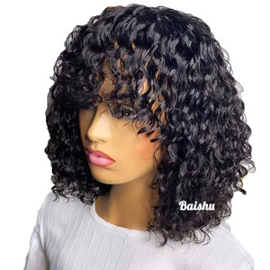 Perruques Courtes Bouclées Africaines Tendance à Prix Abordable pour Femmes, Douces et Volumineuses, Style Brésilien et Vietnamien pour Femmes Noires - Product Image 1