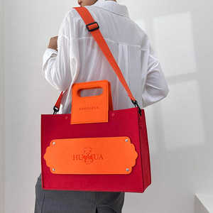 Sac à main à bandoulière portable en feutre pour femmes sacs à cosmétiques et étuis pour voyage sac fourre-tout en feutre pour femmes - Product Image 5