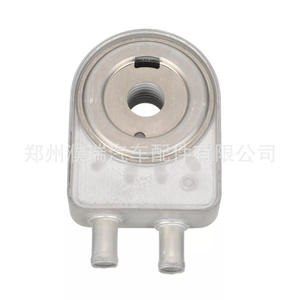 Enfriador de aceite 26410-2G101 de aluminio para motores Hyundai Kia, pieza de repuesto fabricada en EE. UU. T5-51021 - Product Image 2