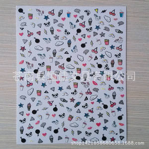 Autocollants pour ongles Halloween <span class=keywords><strong>Laitu</strong></span>, motif géométrique simple, respectueux de l'environnement, imperméables, décoration murale - Product Image 4