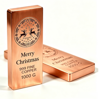 Barre de cuivre de 1 kg à bords arrondis fraisés, 99,9 % pure, gravée au laser, édition limitée de Noël, pour cadeau ou objet de collection