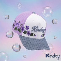Casquette de baseball élégante et respirante pour filles, motif floral lilas violet premium, logo en relief, cadeau d'anniversaire