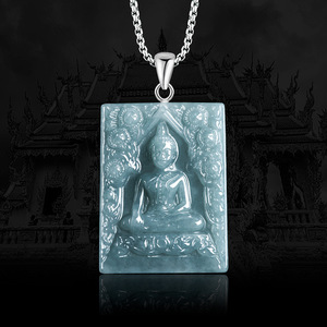 หยกเจไดต์เกรดเอธรรมชาติ สีน้ำเงินเข้ม รุ่นริชคิง โชร์ดี <span class=keywords><strong>พระ</strong></span>เครื่องพุทธศาสนาแบบชาติพันธุ์ เอเชียตะวันออกเฉียงใต้ จี้ไทย สำหรับทุกเพศ - Product Image 1