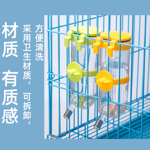 Pet Water <b>Cup</b> Drinker Hanging Type <b>Large</b> Capacity PP Material For Pets Blue Pink Green Yellow Transparent JH 8008 - Product Image 2