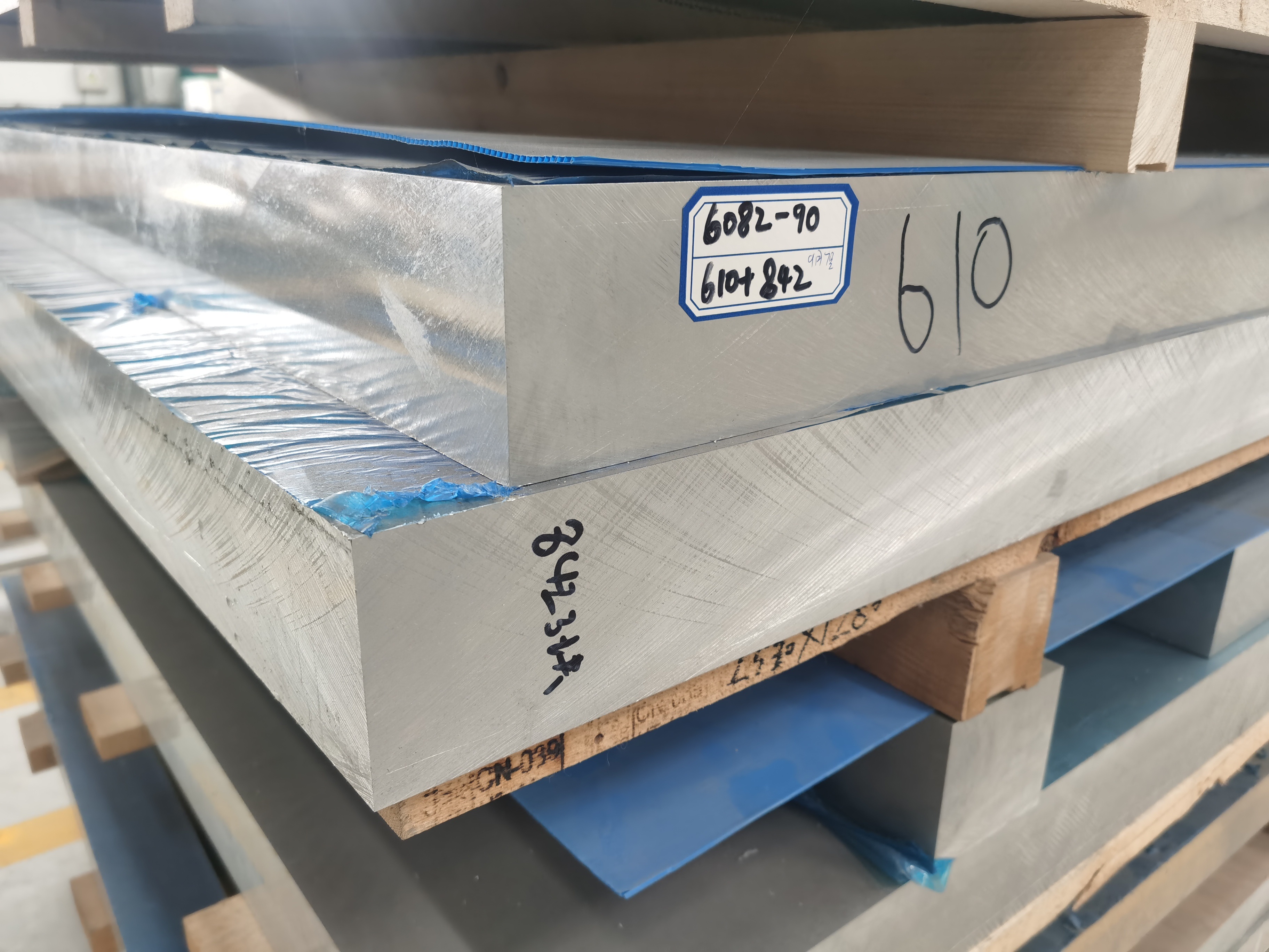 Anodizing Aluminum Metal Alloy Plate Al 6061 T6 Grade