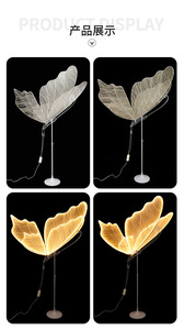 Y112 Lampada Decorativa a Forma di Farfalla LED per Matrimoni, Centrotavola, Decorazione per Feste - Product Image 6
