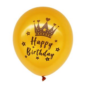 (100 unids/bolsa) Globos de <span class=keywords><strong>feliz</strong></span> <span class=keywords><strong>cumpleaños</strong></span> de 12 pulgadas 16 18 21 30 40 50 60 70 decoración de globos de látex - Product Image 2