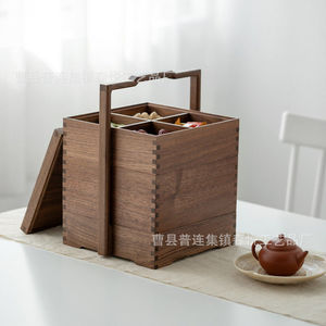 Caja de almacenamiento de madera de estilo chino, portátil, con múltiples compartimentos, para té, aperitivos, comida, rectangular, artesanía de Shandong - Product Image 4