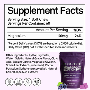 Fabricante de HK, Suplementos Personalizados Sin Azúcar, Masticables Blandos de Magnesio, Para Distribuidores Mayoristas y Socios de Marcas Globales OEM - Product Image 2