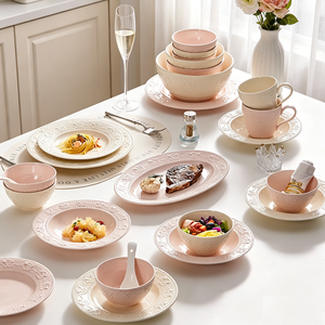 Vintage Floral Pink Ceramic Porcelain <b>Dinnerware</b> Cup Saucer Bowl Dessert Plate <b>for</b> Elegant Home Dining - Product Image 2