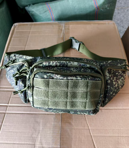 Marsupio Tattico Mimetico Resistente per Esterni, Borsa Impermeabile MOLLE con Cerniera in Nylon per Escursionismo in Montagna e Caccia - Product Image 5
