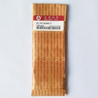Aiguilles pour machine à tricoter circulaire Golden Roc Vo141.52 J03-7 avec garantie de 6 mois