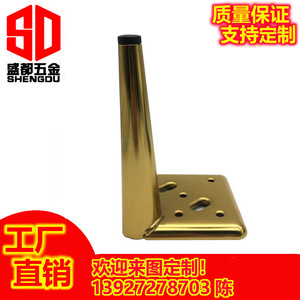 Furniture <b>Leg</b> Metal Square Base Heavy Duty Bed <b>Sofa</b> Table Cabinet Support Minimalist Design Iron <b>Legs</b> Matte Black Glossy Chrome - Product Image 2