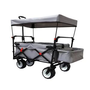 Merak çocuklar paslanmaz çelik elektrikli katlanır plaj vagon gölgelik OEM özelleştirilebilir örgü yapısı ile çocuklar için plaj sepeti - Product Image 3