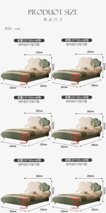Letto per Bambini Moderno Minimalista in Pelle, Struttura in Legno Massello, Imbottito, di Piccole Dimensioni - Product Image 3