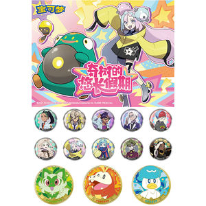 MS Pocket-Ensemble d'autocollants magnétiques en métal pour enfants, jeu de société de bureau portable, aimant de réfrigérateur japonais - Product Image 3