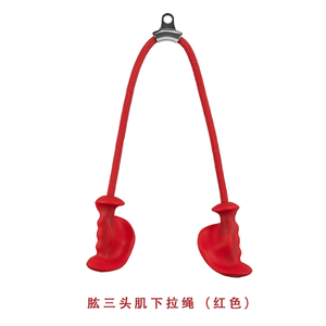 Accessori per attrezzature per il Fitness per la palestra di casa, - Product Image 3