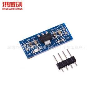 Régulateur de tension linéaire AMS AMS1117-1.5V, module d'alimentation monophasé 1.5V DC pour l'électronique - Product Image 1