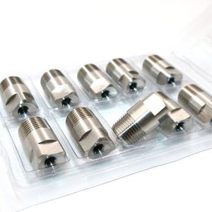 HH <span class=keywords><strong>fulljet</strong></span> H acier inoxydable laiton angle standard buses de pulvérisation d'eau pièces d'équipement de nettoyage - Product Image 6