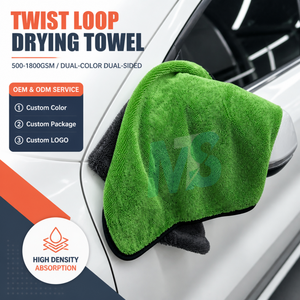 Serviette de séchage en microfibre torsadée Super Twist 1200 GSM pour voiture, forte absorption d'eau, serviette à boucles torsadées, vente en gros - Product Image 1