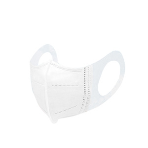 Children 3D Disposable Protective Mask 3 Layer Dust And Harmful Gases Protection Solid Color For Kids - Product Image 1