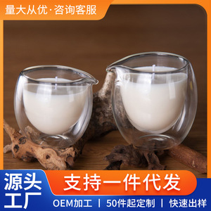 Soy <b>Wax</b> Candle Double Layer Borosilicate Glass With Spout Home Decoration Round Cup Shaped - Product Image 5