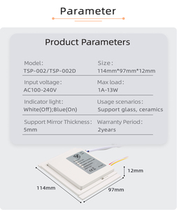 ตัวควบคุมกระจกสัมผัสแบบ Capacitive LED ขาวดำอัจฉริยะ TSP-002 พร้อมระบบหรี่ไฟและไล่ฝ้า 110V-240V <span class=keywords><strong>ปุ</strong></span>่มสัมผัสแบบ Pad สวิตช์ 1-5 มม. - Product Image 2