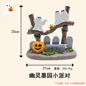 Snowy Stackable Pumpkin Resin Figurine Christmas Winter Home Table Decor - Product Image 4