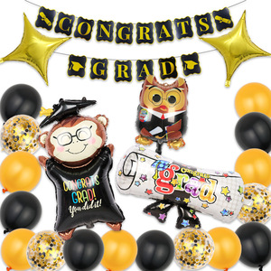 Globo de película de aluminio de dibujos animados para temporada de graduación y decoraciones transfronterizas Diseño de fiesta y suministros de vacaciones - Product Image 3