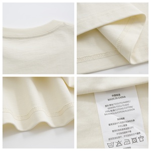 <span class=keywords><strong>T</strong></span>-<span class=keywords><strong>shirt</strong></span> da uomo in cotone 100% lavorato a maglia, tinta unita, alta qualità, per ordini all'ingrosso, personalizzabili con logo, produzione per il settore moda e streetwear. - Product Image 3