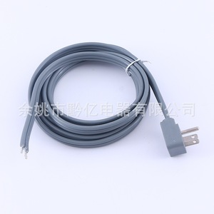 Sjtow Ac Power Cord 3 Wire 15 A <b>Pvc</b> <b>Stripped</b> End For Home Appliance - Product Image 2